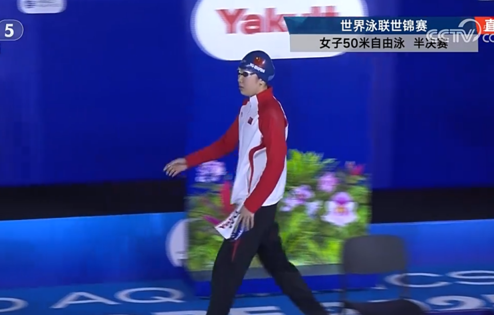 第二, 全力冲刺以
