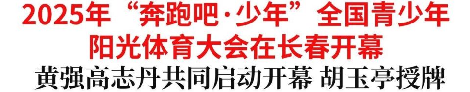 度提升