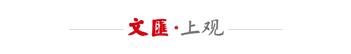 技术, entit
