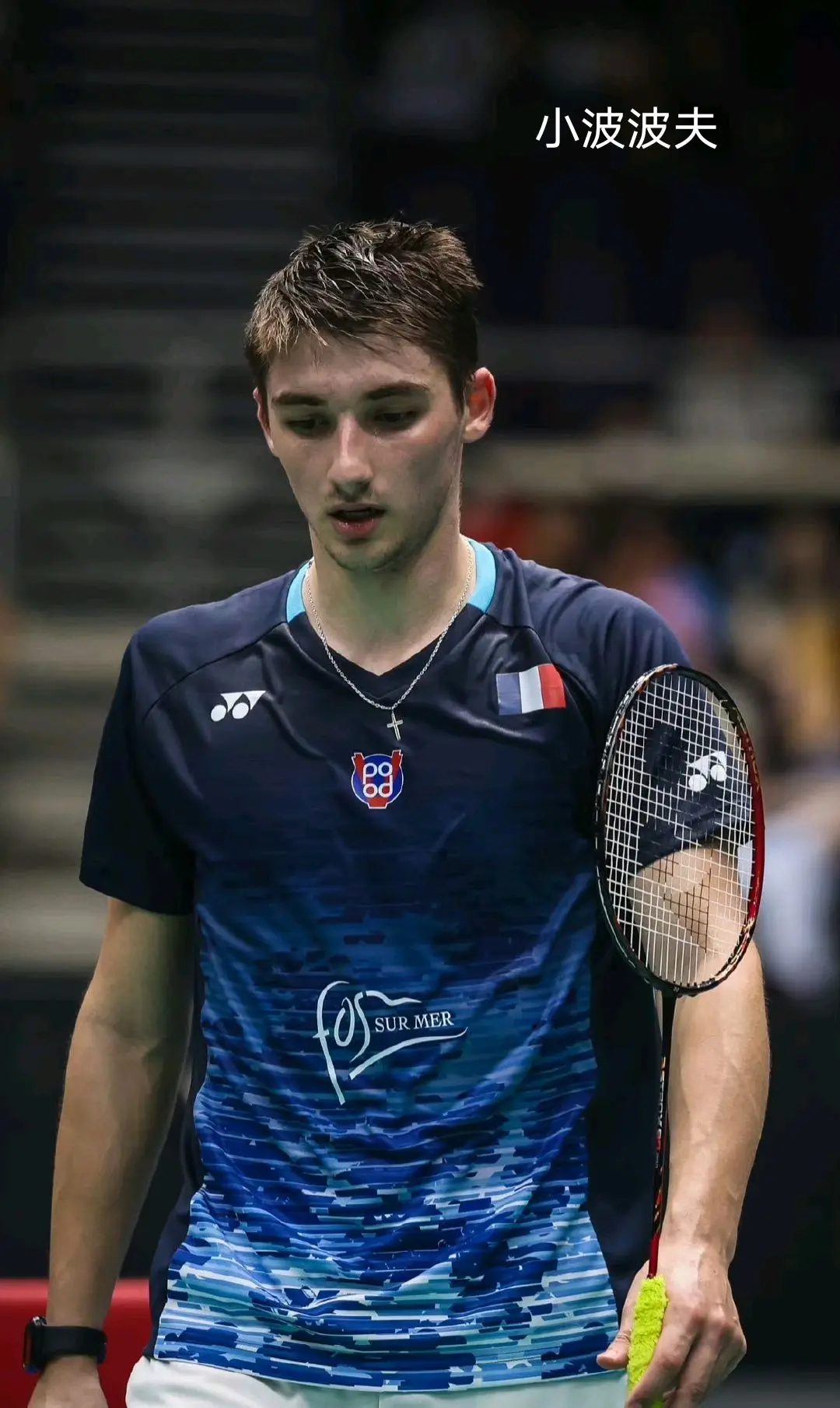 赛点, 次三胜三负