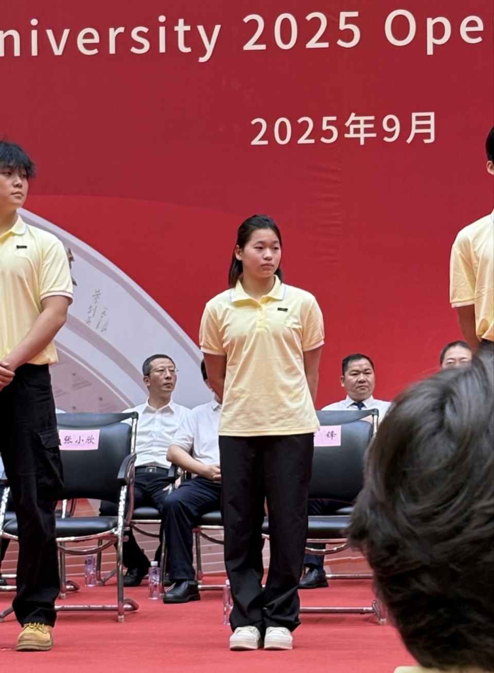 跳水女皇, ZziqT, img