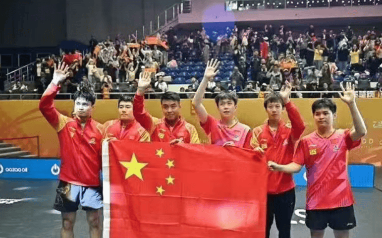 国乒乓球队