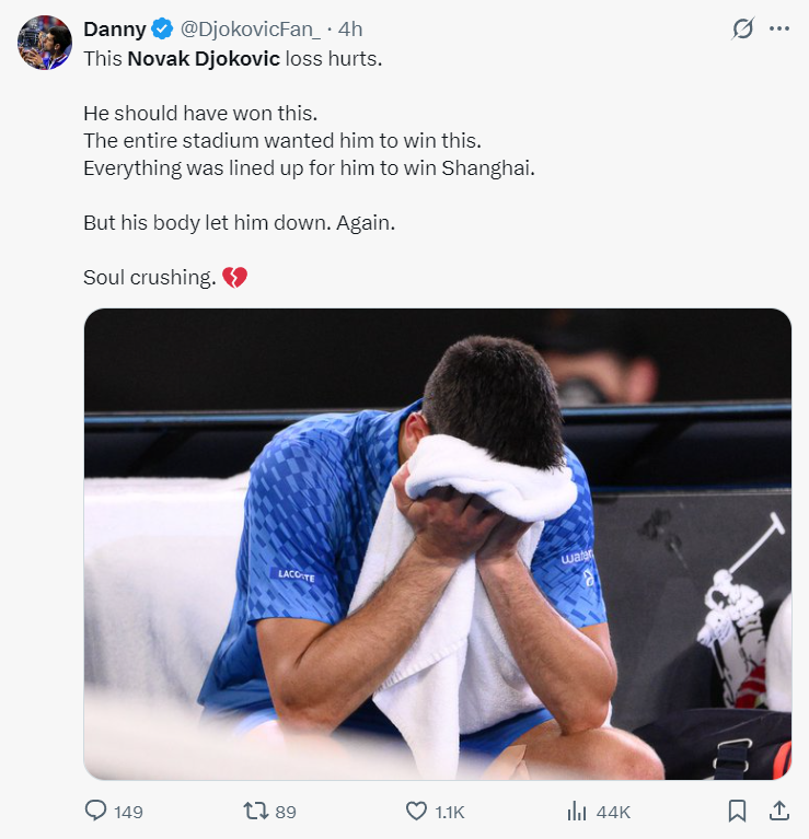 的大腿, 里真的已经